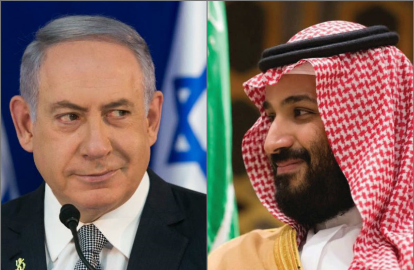 Ιστορική επίσκεψη Ισραηλινού ηγέτη στην Σαουδική Αραβία με επίκεντρο το Ιράν
