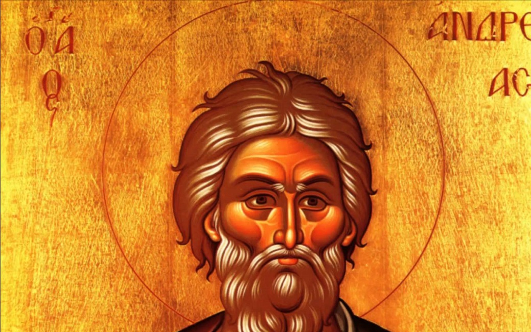 Αύριο 30 Νοεμβρίου τιμάται ο Άγιος Ανδρέας ο Πρωτόκλητος
