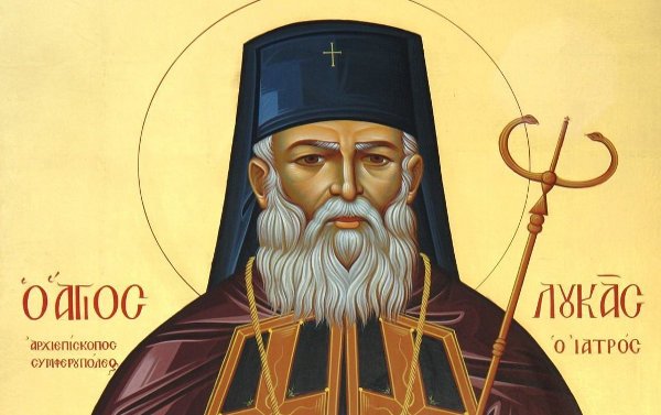 Η ευχή του Αγίου Λουκά του Ιατρού για τους ασθενείς που κάνει θαύματα!