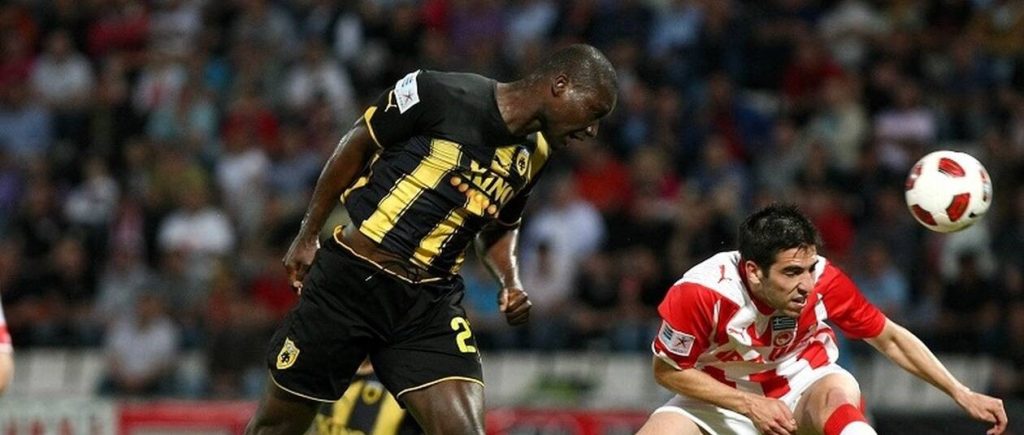 ΑΕΚ: Το μήνυμα της για τον θάνατο του Πάπα Μπούμπα Ντιοπ