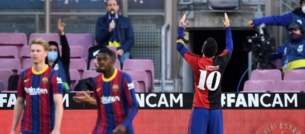 Ο Λ.Μέσι σκόραρε και πανηγύρισε με φανέλα του N.Μαραντόνα από τη Νιούελς Όλντ Μπόις (βίντεο)