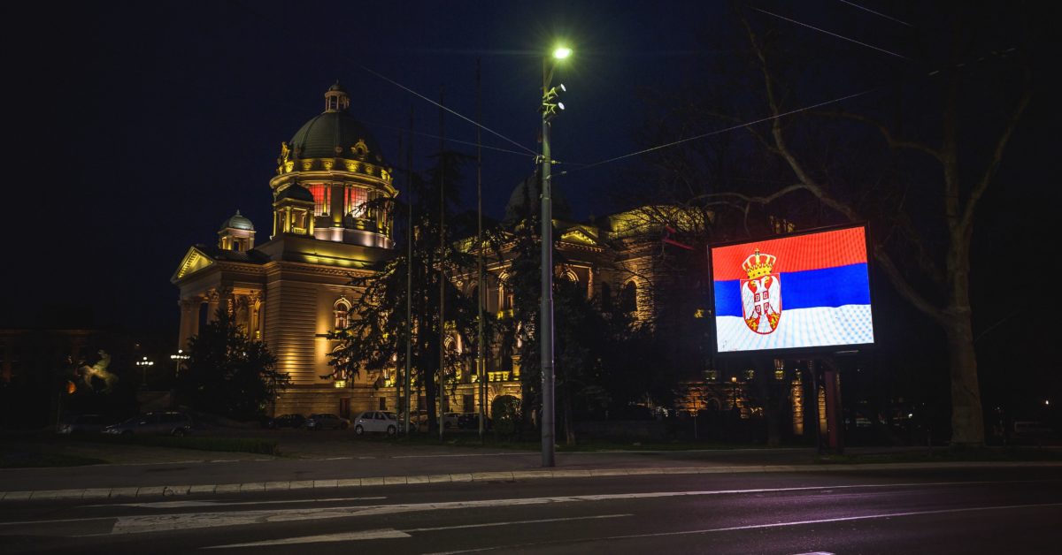 Σερβία: Ανακαλεί την απόφαση της να απελάσει τον Μαυροβούνιο πρέσβη