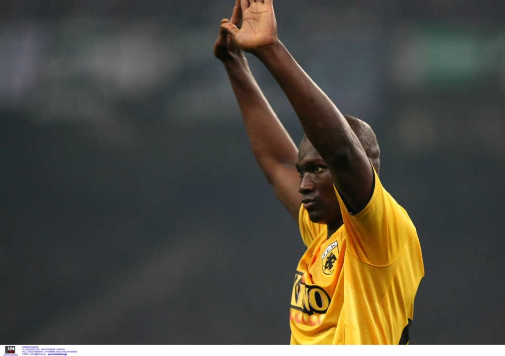 Πάπα Μπούπα Ντιόπ: Από αυτή την νόσο έπασχε ο άτυχος ποδοσφαιριστής