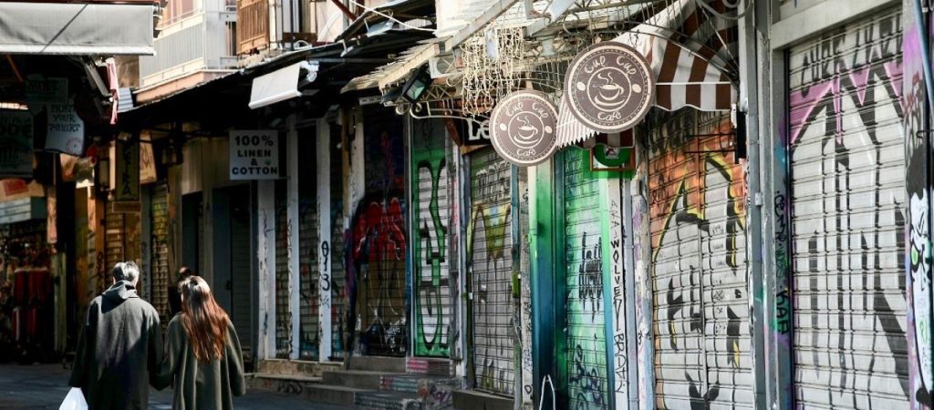 Ρεκόρ κερδών για πολυεθνικές – Δολοφονία των μικρομεσαίων: Τα αποτελέσματα της καραντίνας