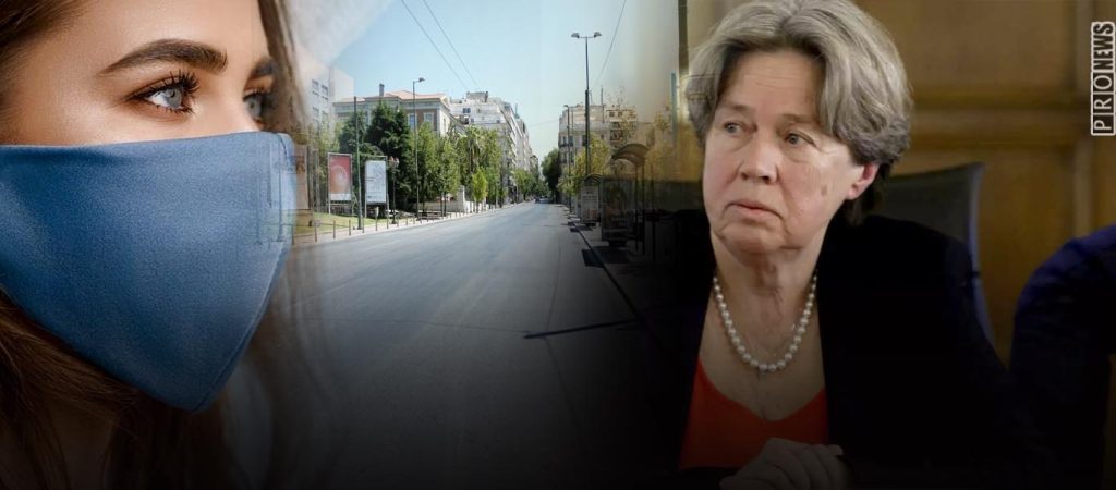Έτσι μας πήγαν σε καραντίνα – Α.Λινού: «Να επέμβει εισαγγελέας – Δεν είχαμε στοιχεία – Ντρέπομαι που το λέω»!
