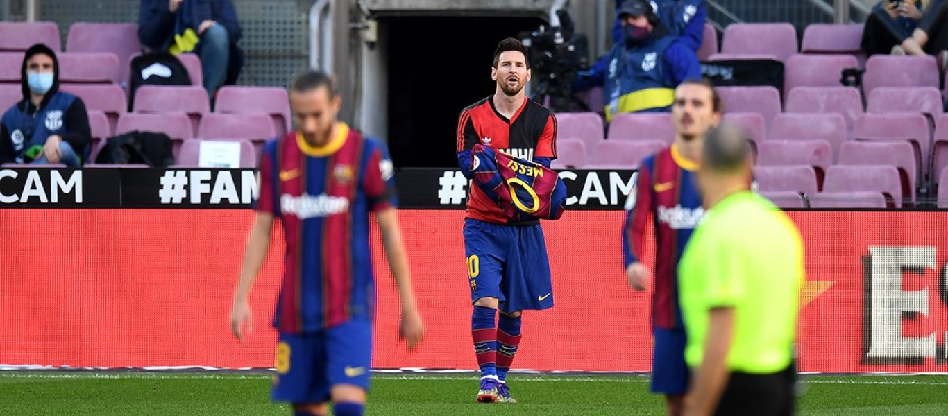 FIFA: Χρηματικό πρόστιμο στην Μπαρτσελόνα για τον πανηγυρισμό του Λ.Μέσι
