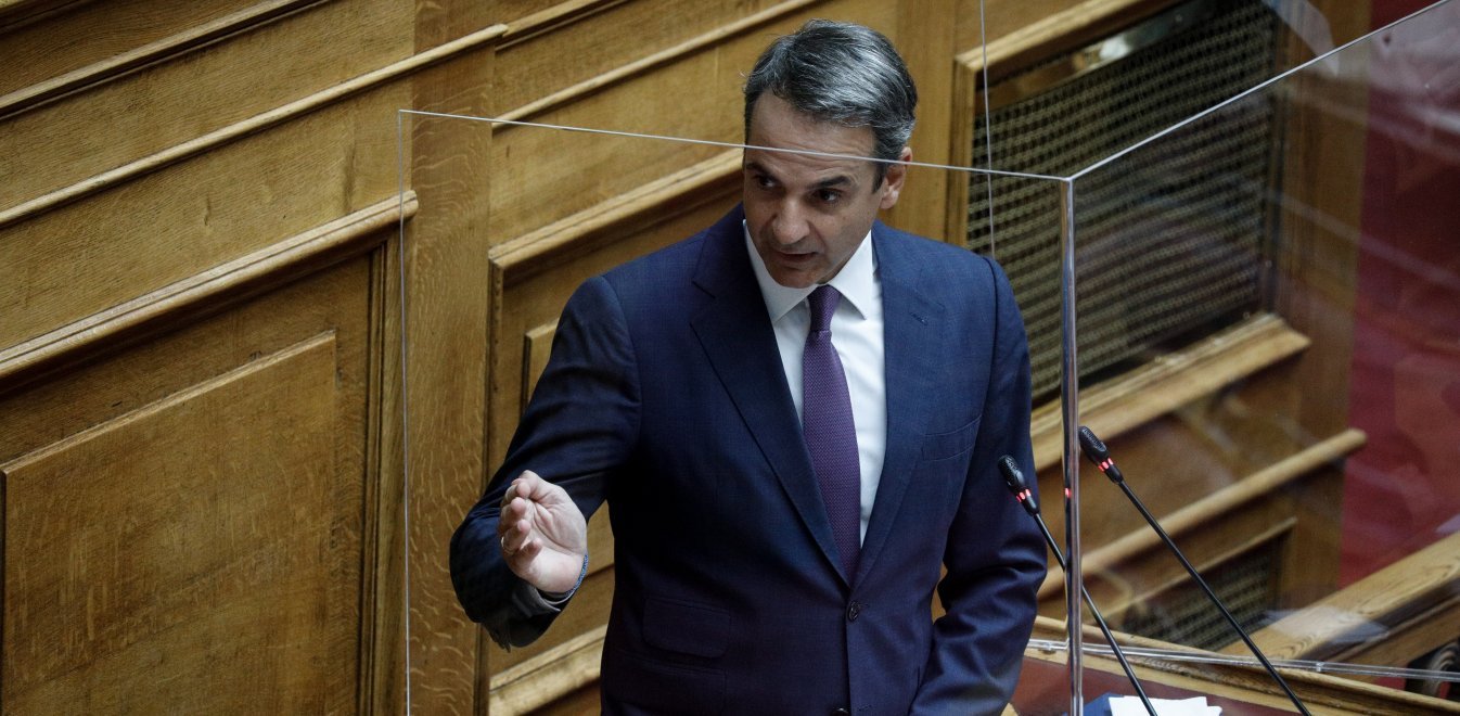 Κ.Μητσοτάκης: «Καλά νέα σήμερα από το Eurogroup για την ελληνική οικονομία»