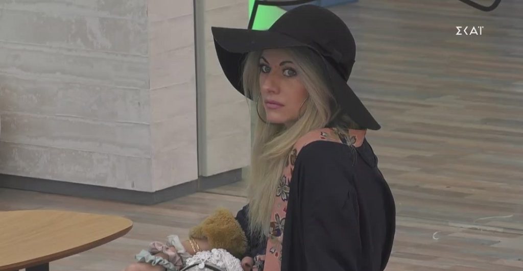 Big Brother: Η «εκρηκτική» Άννα Μαρία βγήκε «εκτός εαυτού» για ακόμη μία φορά – «Φύγε από εδώ να μη σε βλέπω» (βίντεο)