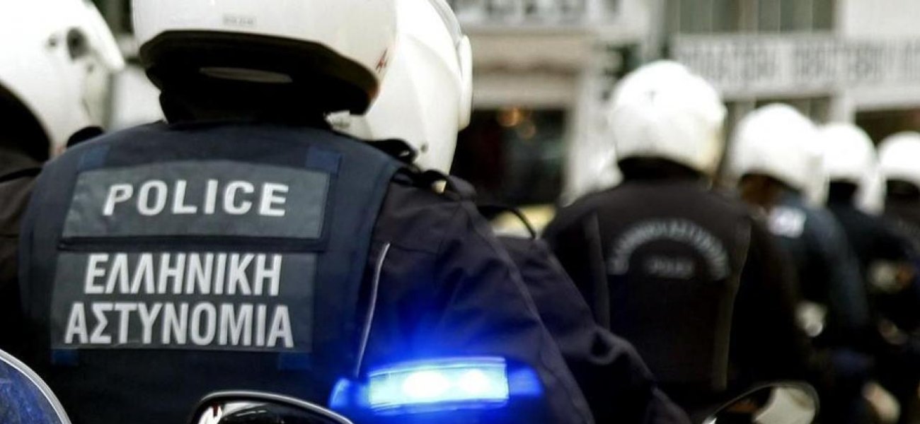 Αθήνα: Συνελήφθη Ιρανός ξενοδόχος που ήταν μέλος σε κύκλωμα πλαστών διαβατηρίων