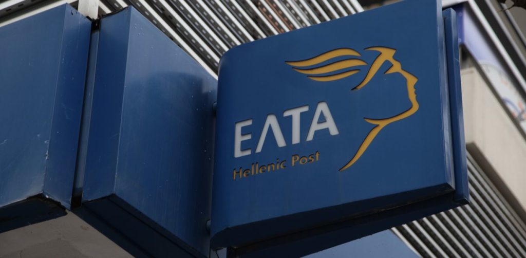 Ο Κ.Πιερρακάκης προανήγγειλε τροπολογία για την αναδιάρθρωση των ΕΛΤΑ