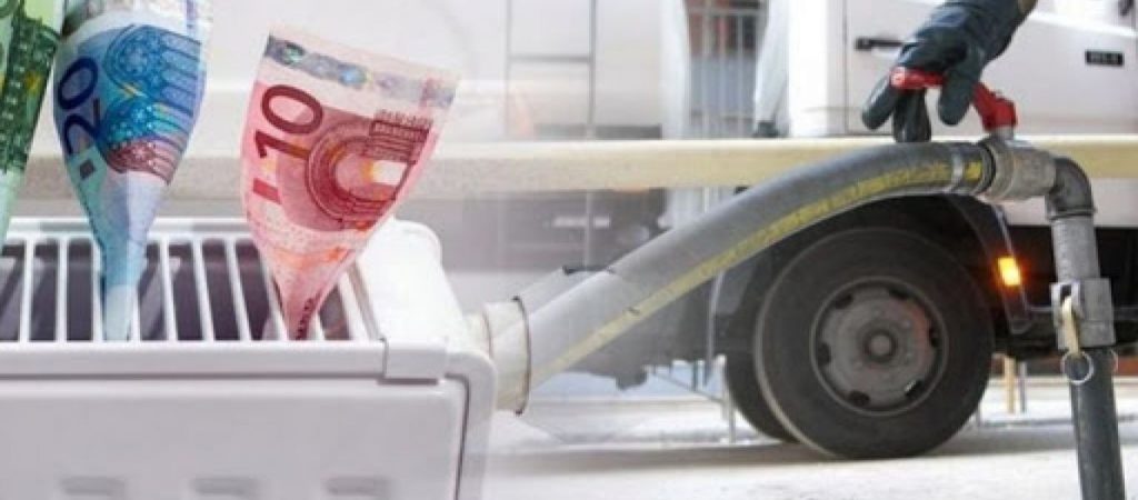 Επίδομα θέρμανσης 2020: Θέμα ημερών η απόφαση – Αναλυτικά πότε ανοίγει η πλατφόρμα και ποιοι οι δικαιούχοι