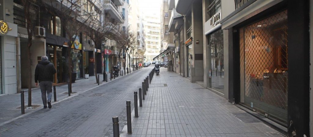 Έρευνα: Το 34% των ελληνικών επιχειρήσεων αναμένει να επιστρέψει στα προ-COVID επίπεδα κερδών μέχρι τέλη του 2021