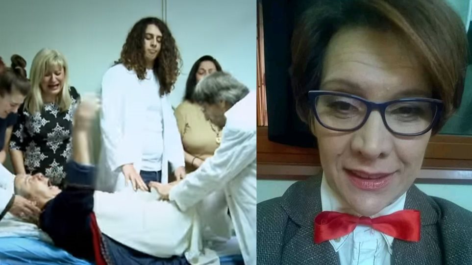 Η τελευταία παράσταση στους ασθενείς του Νοσοκομείου Δράμας από τη νοσηλεύτρια που πέθανε (βίντεο)