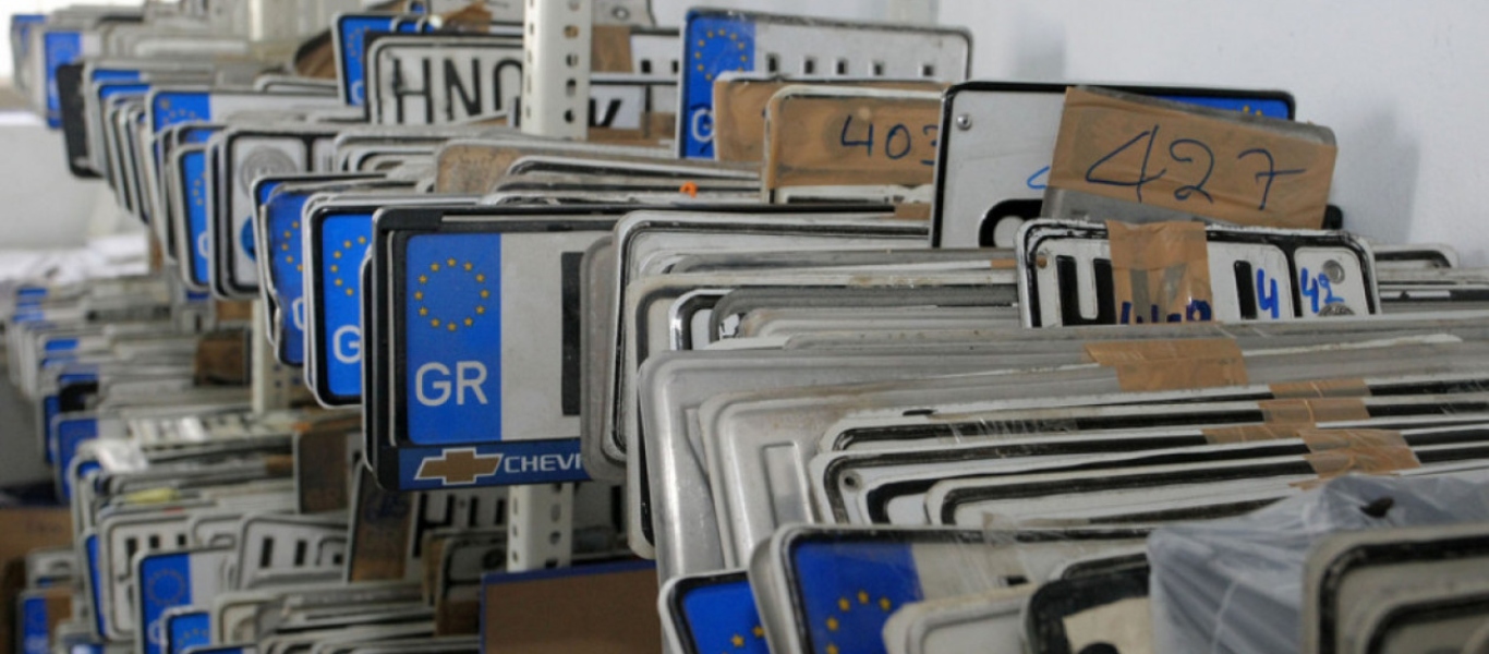 Καθιερώνεται η ψηφιακή κατάθεση πινακίδων – Πρόστιμο μέχρι και 30.000 ευρώ
