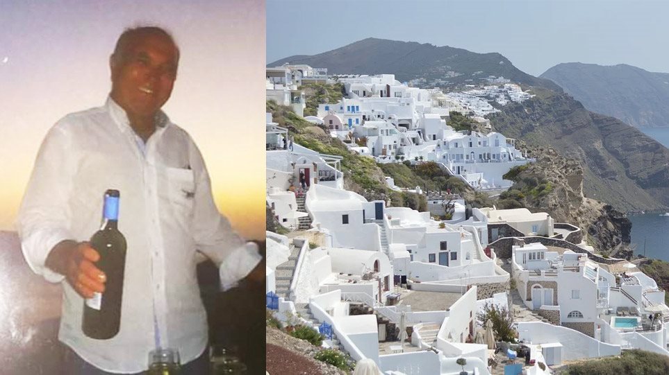 «Θελουμε να τιμωρηθεί ο δράστης», λέει η οικογένεια του ξενοδόχου της Σαντορίνης