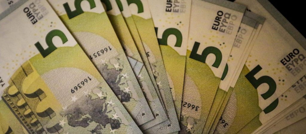 Συντάξεις Ιανουαρίου: Αναλυτικά οι ημερομηνίες που θα καταβληθούν