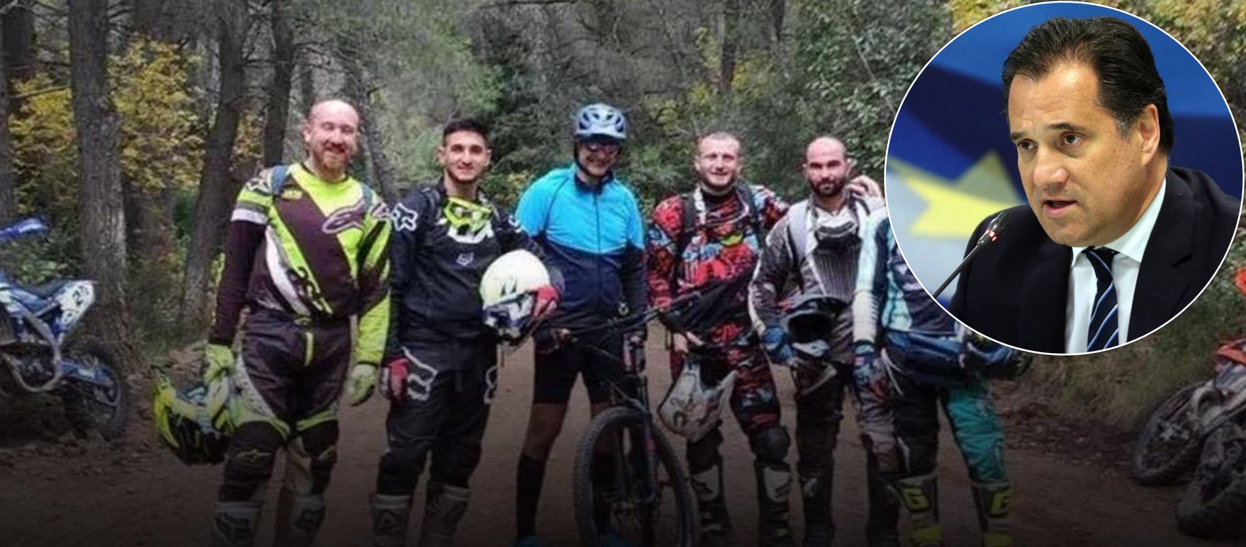 Άδωνις Γεωργιάδης; Όλοι στην Πάρνηθα για «γυμναστική»! Είναι νόμιμο (αφού το έκανε ο πρωθυπουργός)