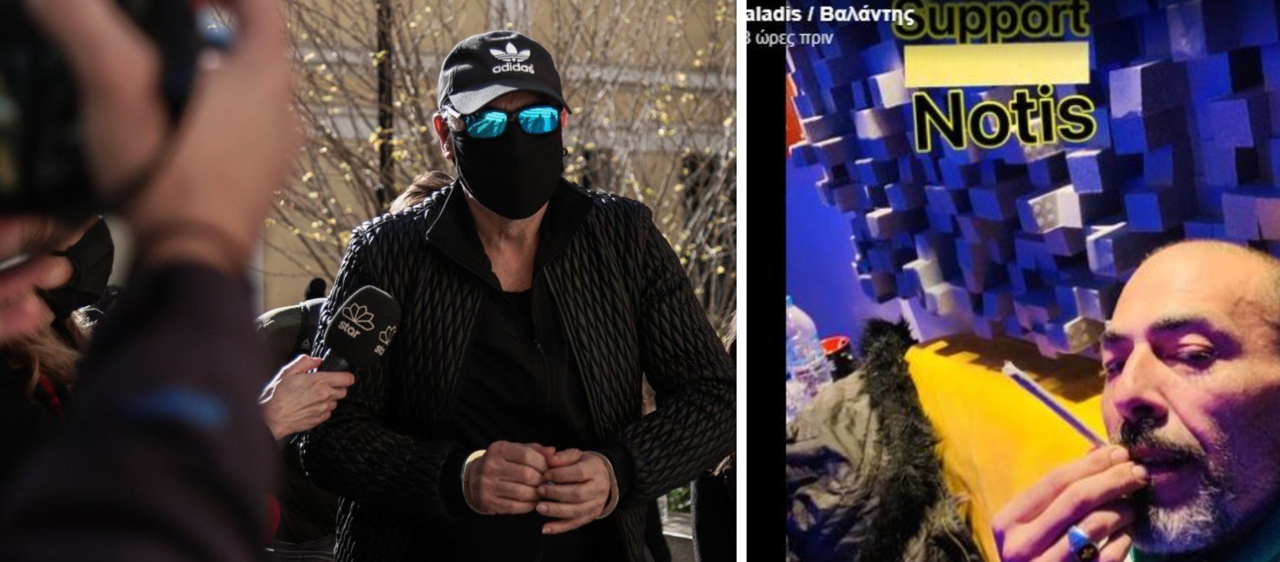 Aλληλεγγύη στον Νότη Σφακιανάκη από τον Βαλάντη (φωτό)