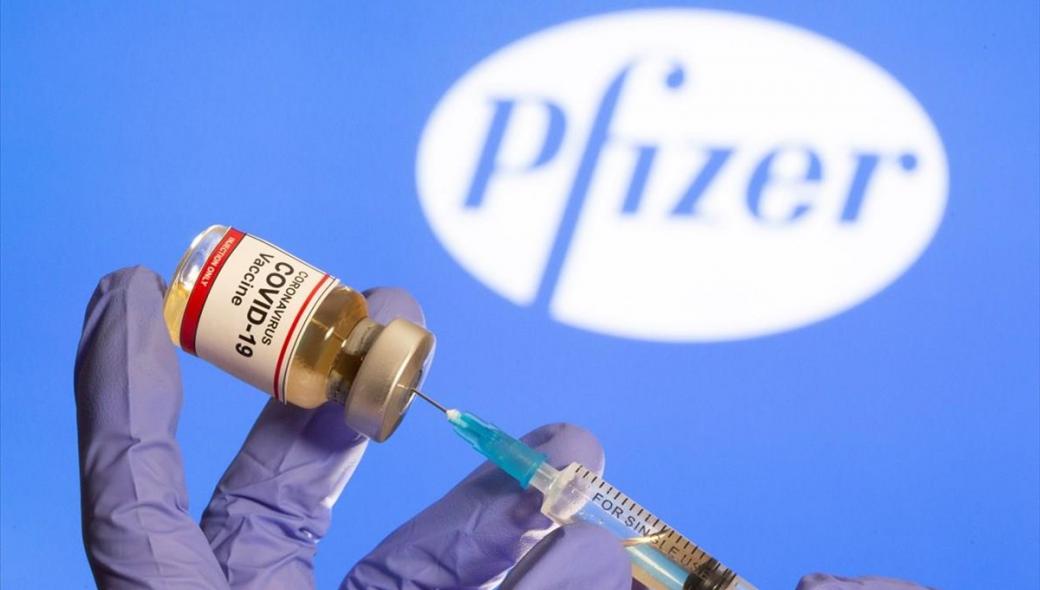 Το 1996 11 παιδιά είχαν πεθάνει αφού είχαν δοκιμάσει φάρμακο κατά της μηνιγγίτιδας της… Pfizer