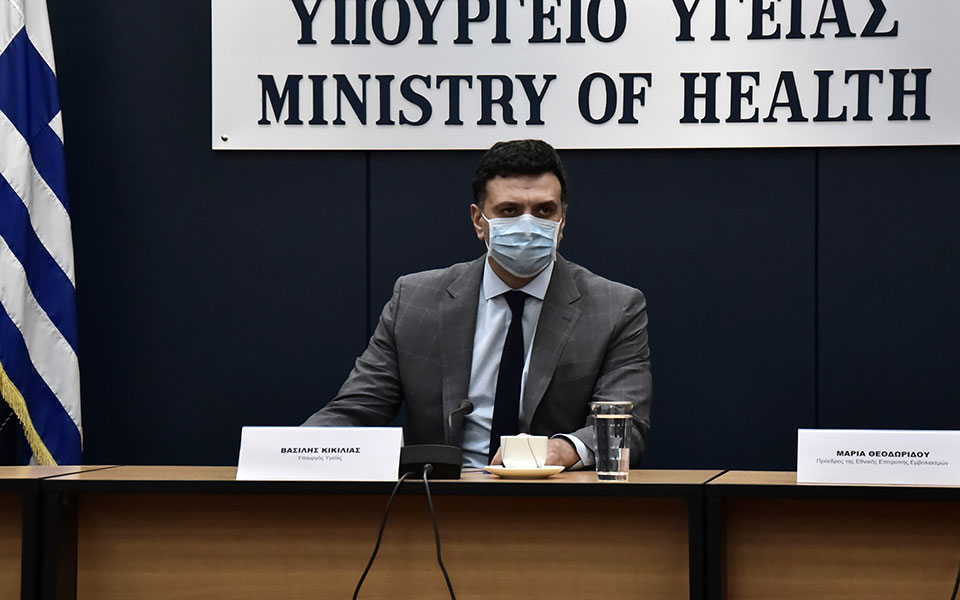 Β.Κικίλιας: «Μόλις παραλάβουμε τα εμβόλια την επομένη θα ξεκινήσει ο εμβολιασμός» (βίντεο)