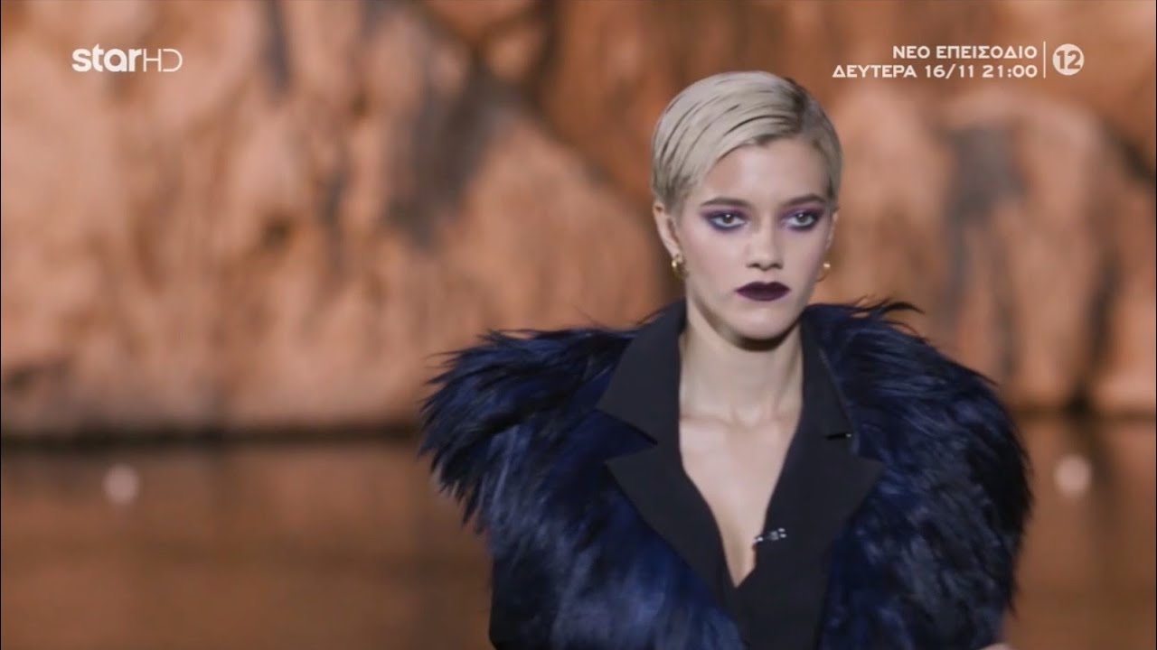 Η Λία Τσουζντάν αποχώρησε από το GNTM (βίντεο)