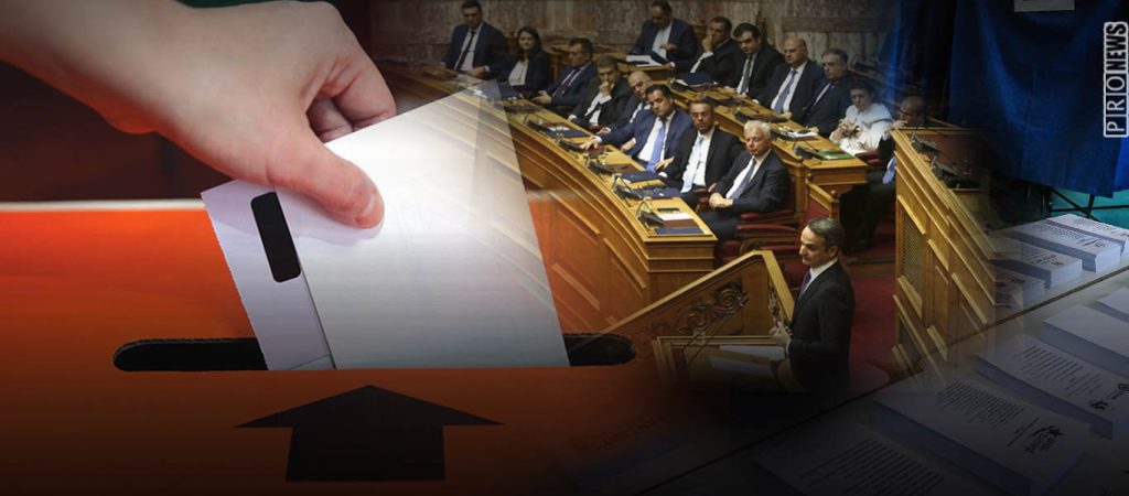 Δημοσκοπικό χαστούκι στην κυβέρνηση: Καταρρέει το αφήγημα της επιτυχίας