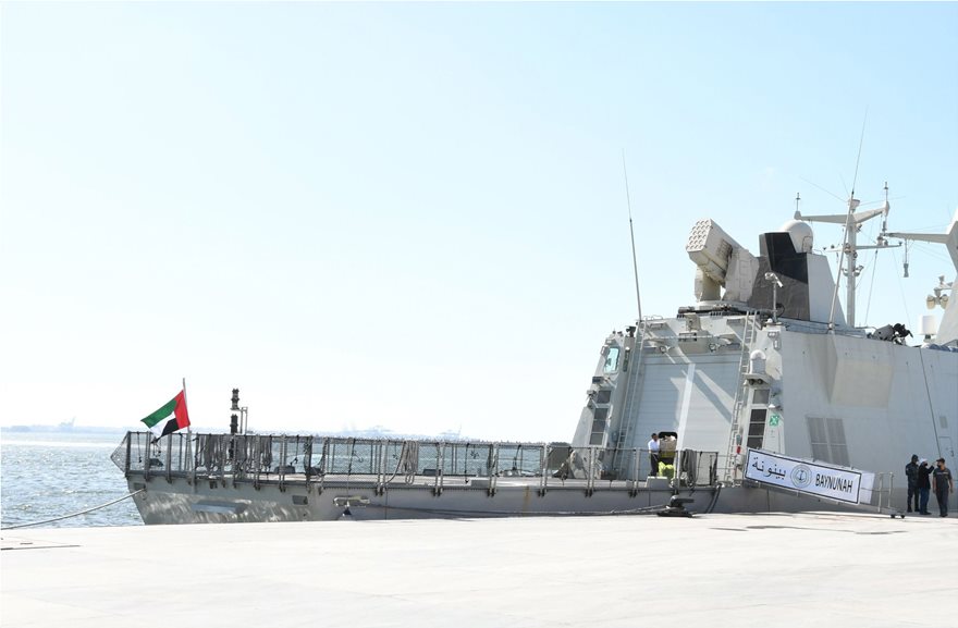 «Μέδουσα 2020»: Εικόνες από την μεγάλη αεροναυτική άσκηση – Συμμετέχει και κορβέτα από τα ΗΑΕ (φώτο)