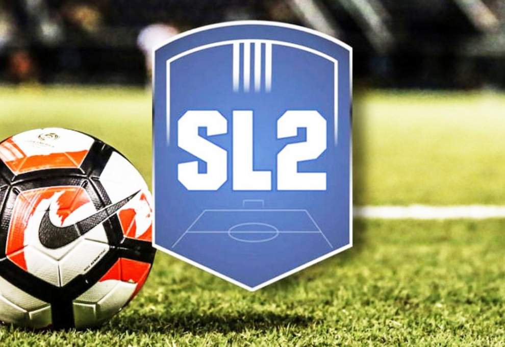 Super League 2: Πιθανή η έναρξη τέλη Δεκεμβρίου με αρχές Ιανουαρίου