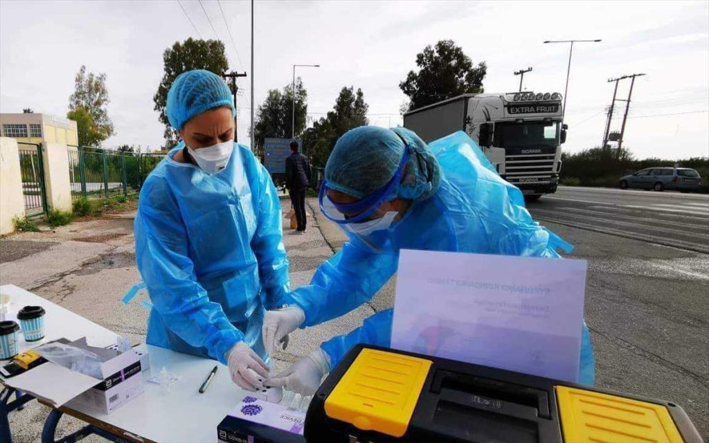 Κορωνοϊός: Που θα γίνονται σήμερα rapid test