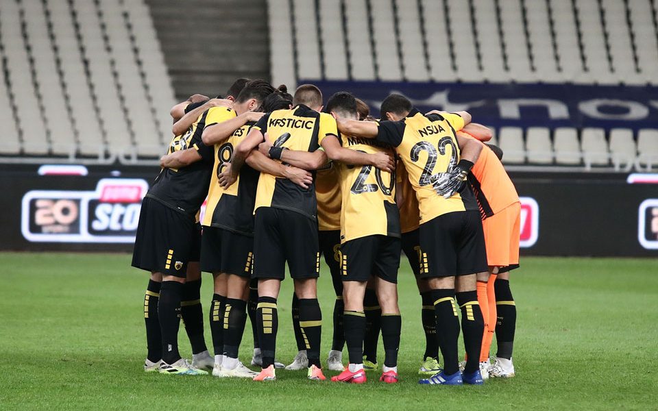 Europa League: Η ΑΕΚ υποδέχεται απόψε την Μπράγκα με στόχο την πρόκριση στην επόμενη φάση