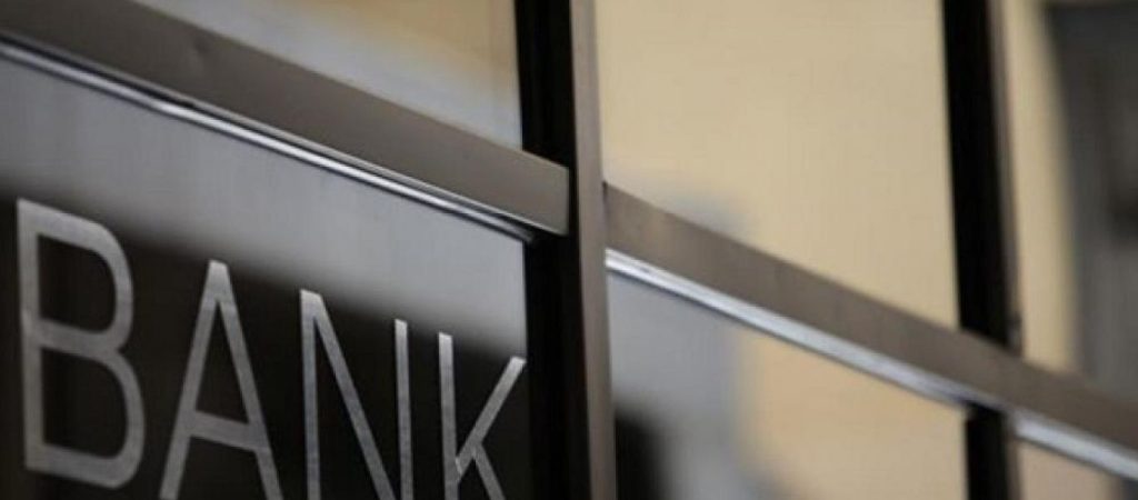 Παράταση της αναστολής πληρωμών δανείων από τις τράπεζες – Ποιους αφορά