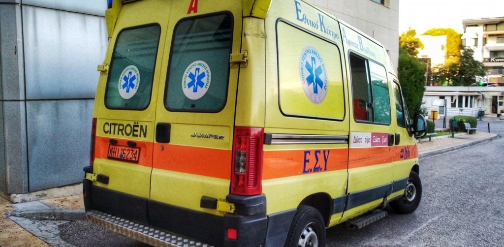 Κατερίνη: Νεκρός εντοπίστηκε ο 47χρονος που το είχε «σκάσει» από το νοσοκομείο – Πέθανε από παθολογικά αίτια
