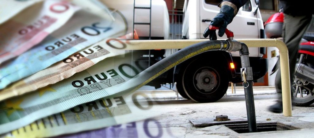 Επίδομα θέρμανσης: Αντίστροφη μέτρηση για να ανοίξει η πλατφόρμα – Οι δικαιούχοι