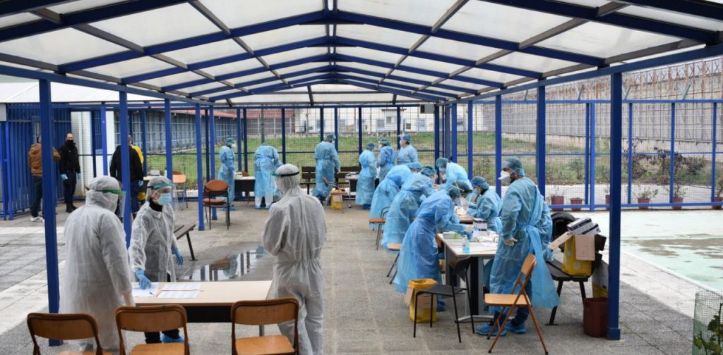 Φυλακές Λάρισας: Επιβεβαιώθηκαν 48 κρούσματα κορωνοϊού