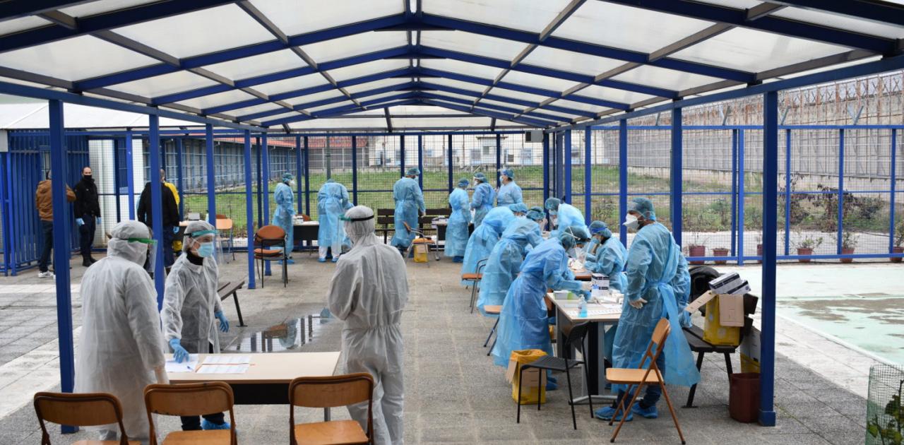 Φυλακές Λάρισας: Επιβεβαιώθηκαν 48 κρούσματα κορωνοϊού