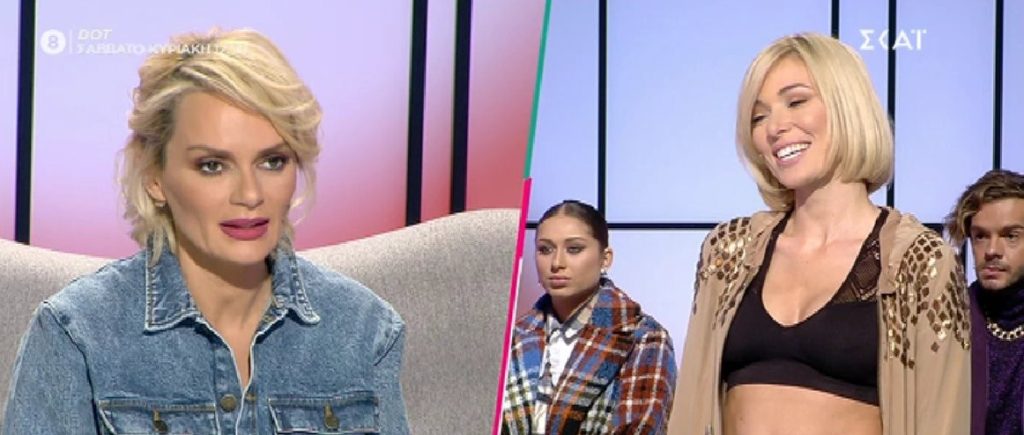 My Style Rocks: H «καυτή» εμφάνιση της Μικαέλας – Την αποθέωσαν οι κριτές (φωτό)