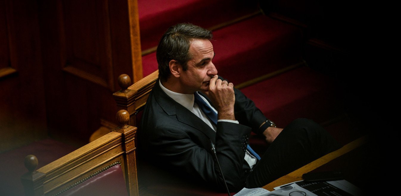 Κ.Μητσοτάκης: «Η Ελλάδα αποχαιρετά τον μεγάλο της φίλο Βαλερί Ζισκάρ Ντ’ Εστέν»