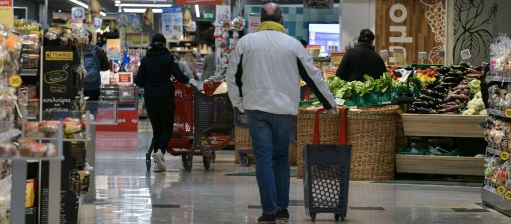 Αυτά είναι τα προϊόντα που επιστρέφουν στα ράφια των σούπερ μάρκετ