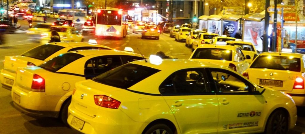 e-ΕΦΚΑ: Δεν θα χορηγηθεί οικονομική ενίσχυση για τις εορτές Χριστουγέννων στους οδηγούς ταξί