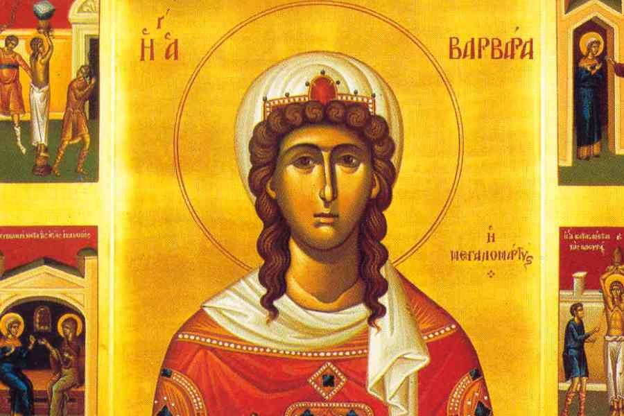 Αγία Βαρβάρα: Για ποιους θεωρείται προστάτιδα;