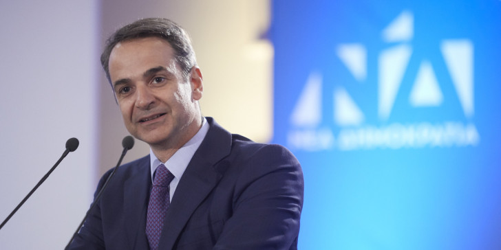 Κ.Μητσοτάκης: «Έχουμε ακόμα πολύ δρόμο για να βελτιώσουμε την ποιότητα ζωής των ΑμεΑ»