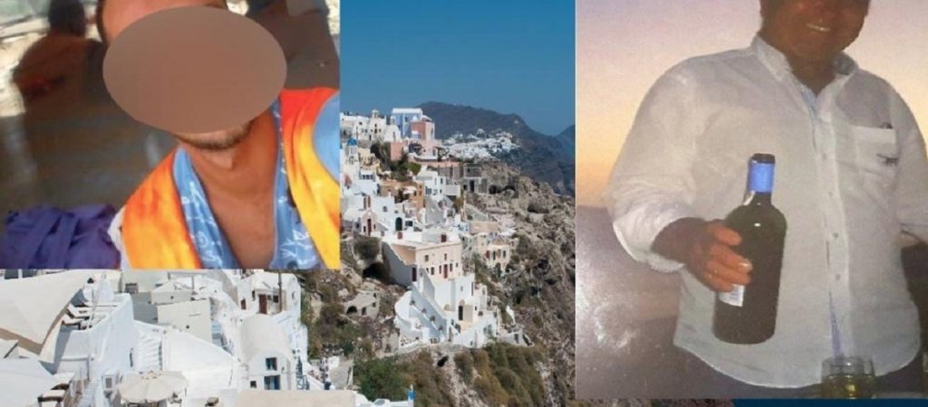 Σαντορίνη: Προφυλακιστέος ο 20χρονος Αλβανός για τη δολοφονία του ξενοδόχου (βίντεο)
