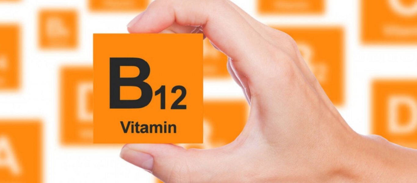 Μήπως έχετε έλλειψη της βιταμίνης Β12; – Αυτά είναι όλα τα συμπτώματα