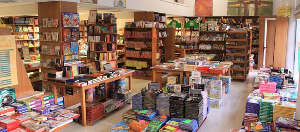 Οι εκδότες ζητούν με επιστολή τους άνοιγμα των βιβλιοπωλείων στις 7 Δεκεμβρίου