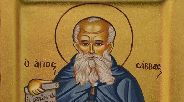 Ποιος ήταν ο Άγιος Σάββας ο ηγιασμένος που τιμάται σήμερα;