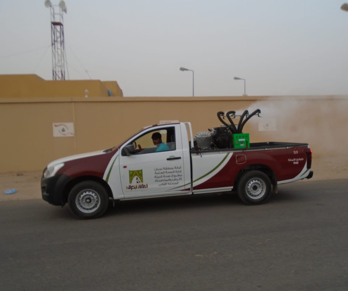 Ορδές δισεκατομμυρίων ακρίδων δεν αφήνουν τίποτα όρθιο σε Σαουδική Αραβία και Υεμένη (βίντεο)