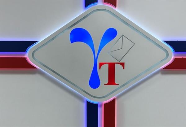 Γενική Ταχυδρομική: Περιορισμοί υπηρεσιών λόγω covid – Ποιες υπηρεσίες αναστέλλει