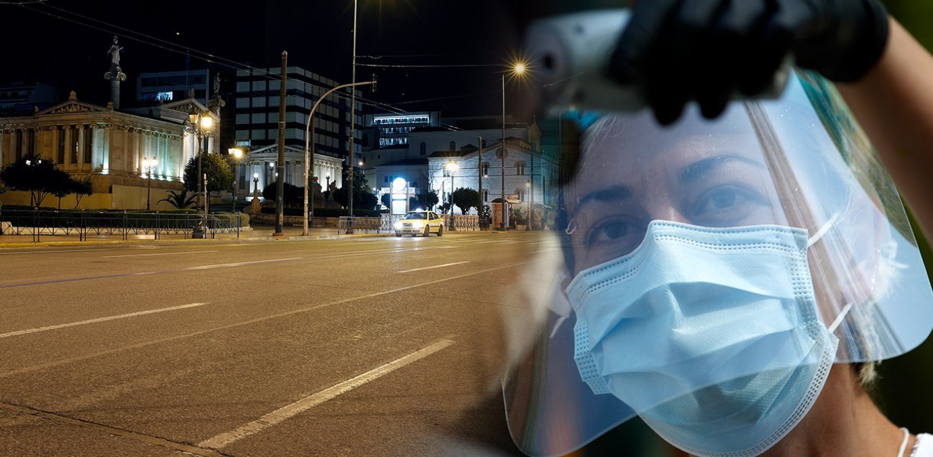 Η Ελλάδα μετά από έναν μήνα lockdown έχει μικρή μείωση κρουσμάτων – Γιατί επιμένει;
