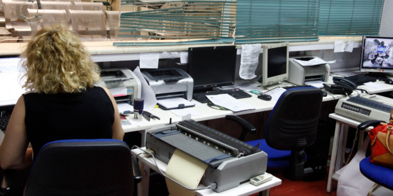 Αναρτήθηκαν από το υπουργείο Εσωτερικών οι θέσεις για μετατάξεις και αποσπάσεις