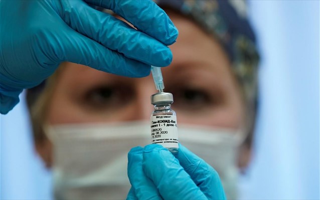 Η Ρωσία επιστρέφει στην κανονικότητα: Το εμβόλιο «Sputnik-V» ξεκίνησε να διανέμεται στη Μόσχα